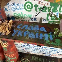 🇺🇦   at Namaste Vegan Food in Guatape