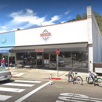 Front at Creekside Pizza & Taproom in San Anselmo