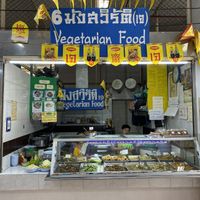 Food stall at Ramkhamhaeng University Veg Food Stall in Bangkok