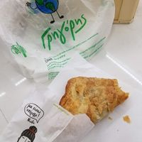 Spinach pie at Gregores in Athens