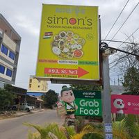  at Simon's in Kampot