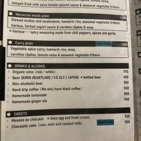 English Menu  at PELGAG in Kyoto