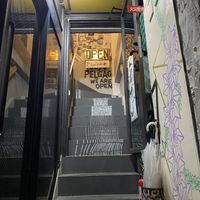 stairs  at PELGAG in Kyoto