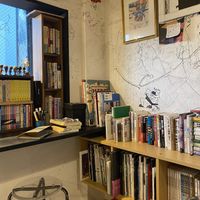 inside ( a loooot of books)  at PELGAG in Kyoto