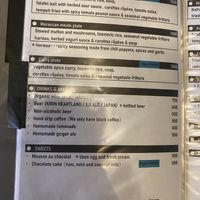 menu  at PELGAG in Kyoto