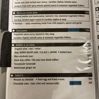 Mutton dish on this page   at PELGAG in Kyoto