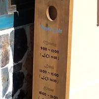 Opening hours at PELGAG in Kyoto