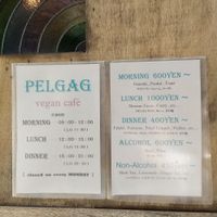 Menu at PELGAG in Kyoto