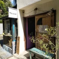 Pelgag entrance at PELGAG in Kyoto