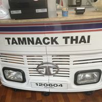 Köpenhamnsvägen 7 peculiar service point at Tamnack Thai in Malmo