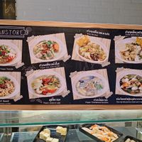  at Phon Tri Chamlong - The Mall Bangkapi in Bangkok