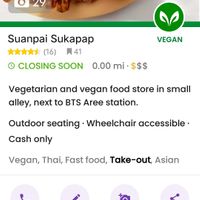 This used to be the name of the same restaurant in the ari ally 
Now its bamboo garden  at Bamboo Garden Healthy Vegetarian Foods - บ้านสวนไผ่สุขภาพ อาหารมังสวิรัติ in Bangkok