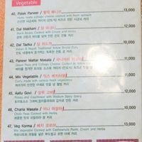 Veg Options at Shanti - 산띠 in Seoul