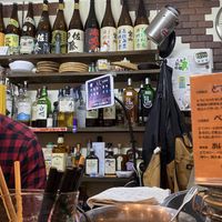 inside vibes  at Yakumido Curry & Rice in Osaka