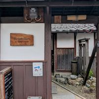 Cute entrance, historic building. at Zen Vegan Cafe - 是好日 in Hikone