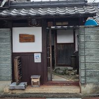  at Zen Vegan Cafe - 是好日 in Hikone