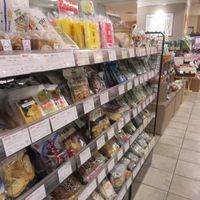 Inside at Kodawariya - Totsuka in Yokohama