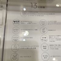   at Cosme Kitchen in Kamakura