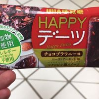 These are my favorite vegan treats, available here  at Natural Lawson - Bay Quarter in Yokohama