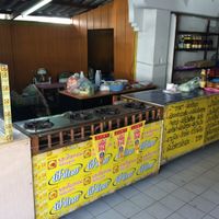 Front at Anong in Chiang Mai