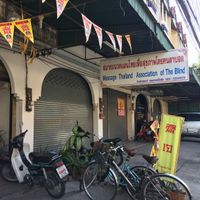 Outside to Right at Anong in Chiang Mai