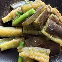 Eggplant   at Bodhi - Bo Den Duyen in Dong Hoi