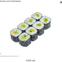 nice at Ronin in Minsk