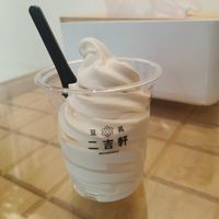  at Soypresso 二吉軒豆乳 - Yongkang St in Taipei