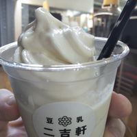 Soy cream at Soypresso 二吉軒豆乳 - Yongkang St in Taipei