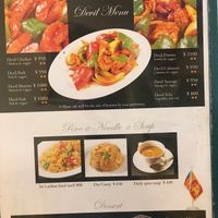 Menu at Sri Lanka in Kumamoto