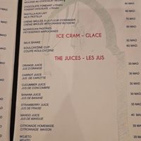  at Koulchi Zine in Marrakech