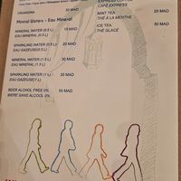  at Koulchi Zine in Marrakech