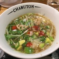 Vegetable Ramen at Chabuton in Tokyo