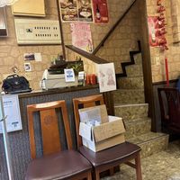   at Chojo Hanten in Yokohama