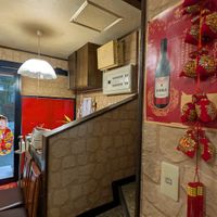  at Chojo Hanten in Yokohama