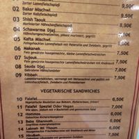  at Beirut Restaurant in Cologne