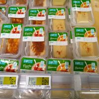 Hummus and other prepared foods at Mega Image - Timișoara in Bucharest