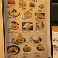   at Tokyo Ramen Takeichi in Amstelveen