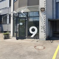 Entrance in the back at Mr. Vegan in Rueti