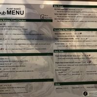 Menu July 2021 at K-pub in Adelaide