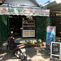 From the street at Phuoc Duyen in Da Nang