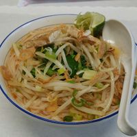 "Pho noodle veggie stirfry" at Si Aku Ramen in Barre