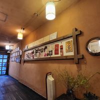  at Traditional Tea House Insadong (전통 찻집 인사동) in Seoul