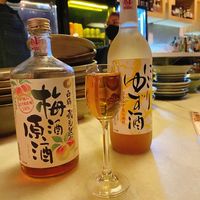 Licor de ume (ameixa japonesa) delicia! at Hirá Ramen Izakaya in Sao Paulo