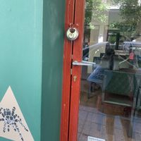 Locked!  at Tarantula in Thessaloniki