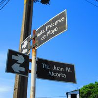 Corner where it's located at Comida Vegetariana in Asuncion