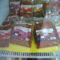 Some of the faux meats they had. about $2.95 in dollars  at Vegetariano Zanahoria in Guadalajara