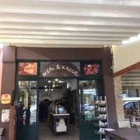 In front of the shop. The shop is across the street from the Natioanl bank.  at Honey & Nuts in Crete