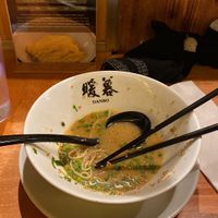   at Ramen Danbo - West End in Vancouver