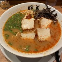 Classic vegan rekko spicy ramen with tofu & mushrooms added   at Ramen Danbo - West End in Vancouver